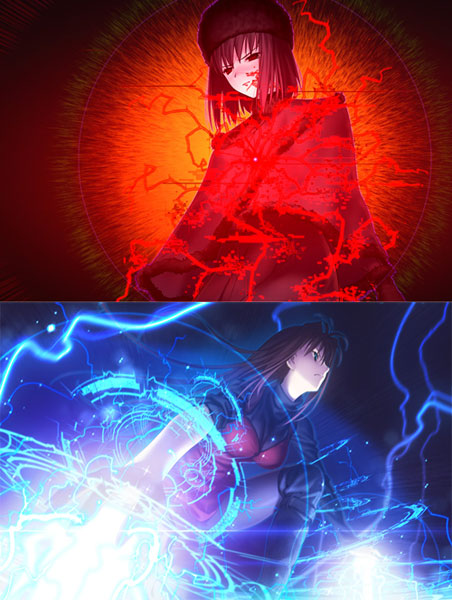 PCソフト 魔法使いの夜 初回版