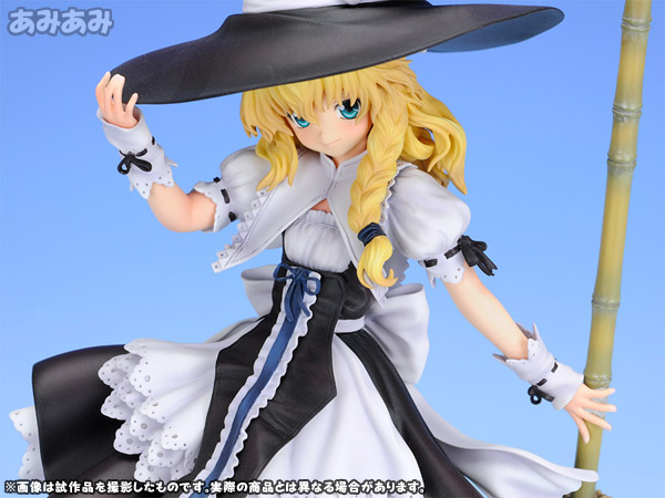 東方プロジェクト 1/8 霧雨魔理沙 -香霖堂ver.- 完成品フィギュア