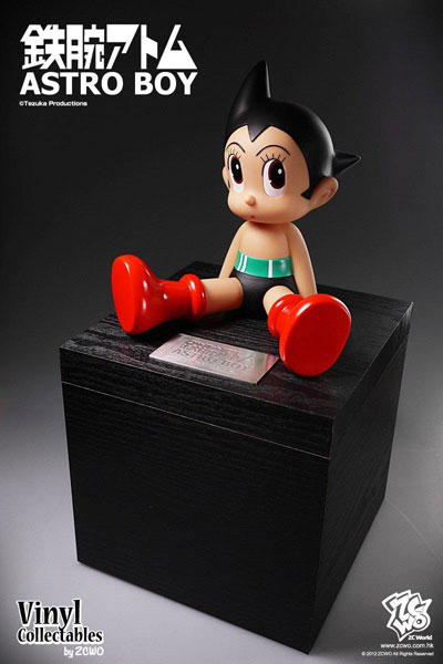 Astro Boy - Key Chain (アトム(飛行) フィギュアキーホルダー