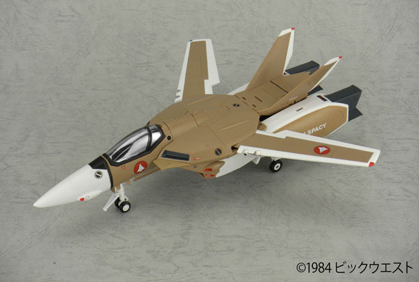 やまとマクロスシリーズ 超時空要塞マクロス-愛・おぼえていますか- 1/60 完全変形 VF-1A 量産機 劇場版 オプションパーツ付 TOY-RBT-2375_01.jpg