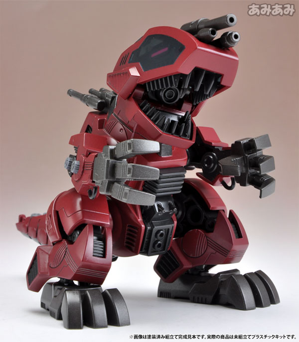 TOMY トミー ZOIDS ゾイド ブラッディデスザウラー - プラモデル