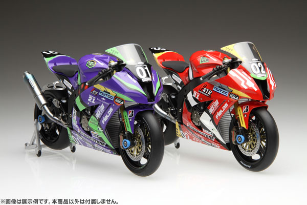 1 12 バイクシリーズ No 10 エヴァrt初号機 トリックスター Frtr Kawasaki Zx 10r 11 プラモデル