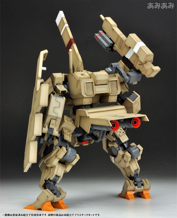Amazon.co.jp: コトブキヤ フレームアームズ 四八式一型 輝鎚