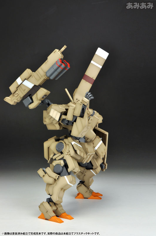 フレームアームズ 四八式一型 輝鎚・甲 1/100 プラモデル[コトブキヤ 