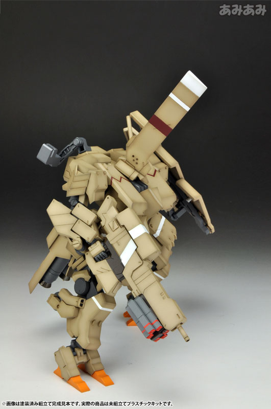 TOY-SCL2-09613_19.jpg