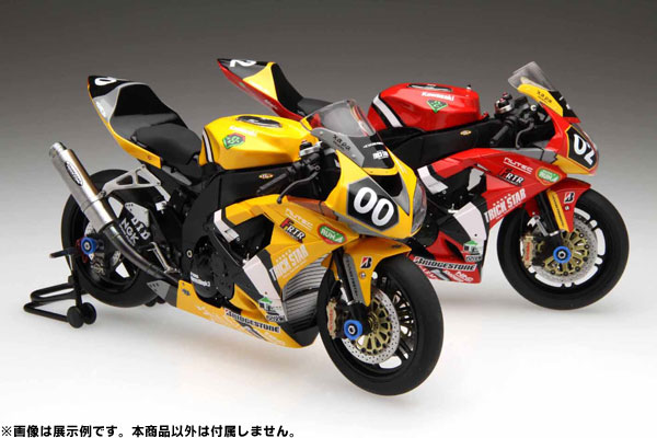 レジン製塗装済み完成品 1/12 エヴァンゲリオンRT零号機TRICK