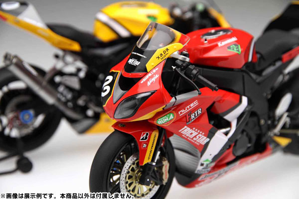 レジン製塗装済み完成品 1/12 エヴァンゲリオンRT弐号機TRICK☆STAR
