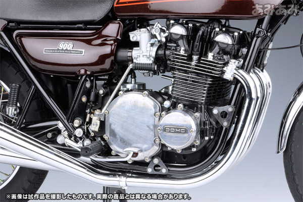 TOY-SCL2-12483_16.jpg