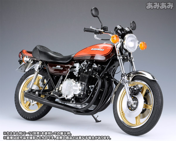 モーターサイクルコレクション 1/6 ミュージアムモデル KAWASAKI Z1 塗装済完成品[やまと]【同梱不可】《在庫切れ》