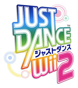Wii JUST DANCE（ジャストダンス） Wii 2[任天堂]《在庫切れ》