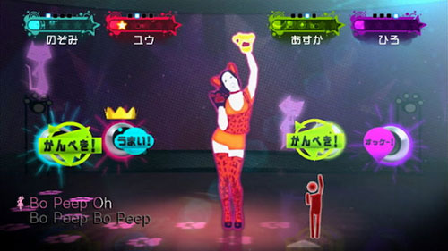 TVG-WII-0767_02.jpg
