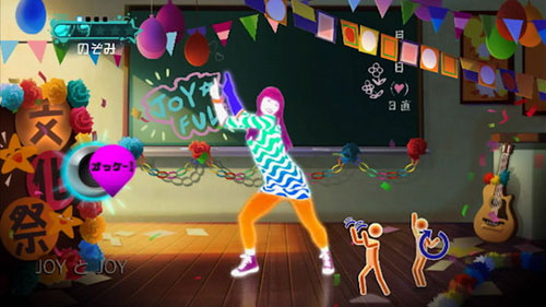 TVG-WII-0767_03.jpg