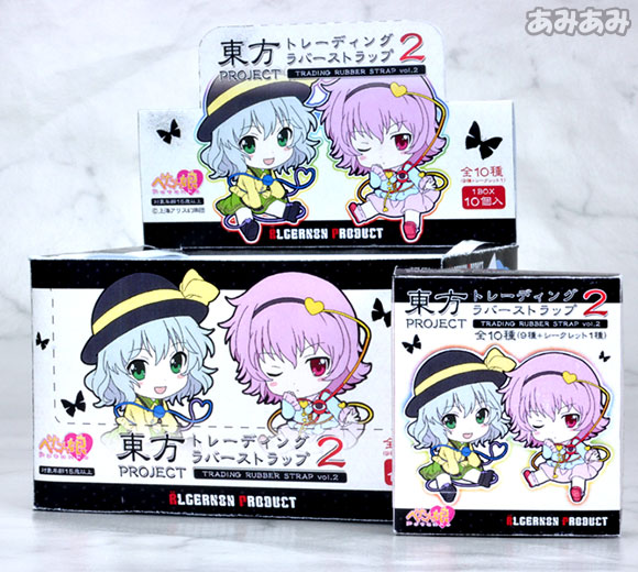あみあみ限定特典】ぺたん娘 東方プロジェクト トレーディング