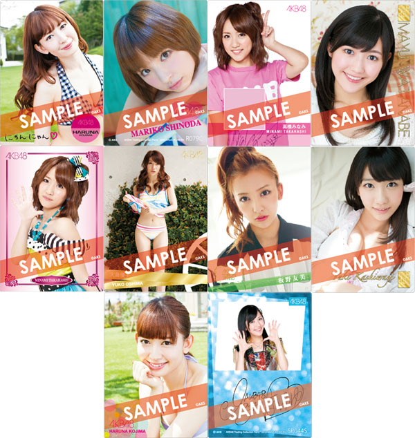 AKB48 オフィシャルトレーディングカード トレーディングコレクション AKB48オフィシャルトレーディングカード トレーディングコレクションBOX