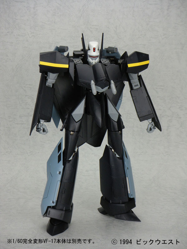 完全変形 1/60 VF-17D with スーパーパック マクロス7 Amazon.co.jp: 1/60 完全変形 VF-17D with スーパーパック (塗装