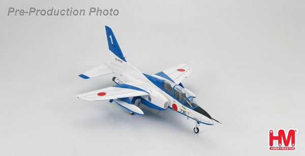 ダイキャスト 1/72 航空自衛隊 T-4 ブルーインパルス 1番機 “46-5730