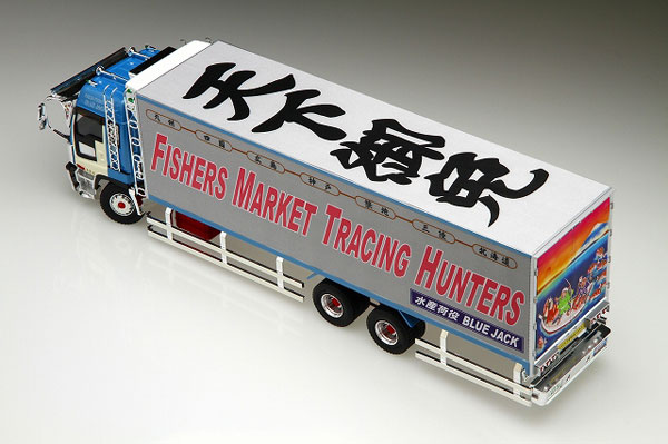 1/32 バリューデコトラ No.15 ブルージャック(大型冷凍車