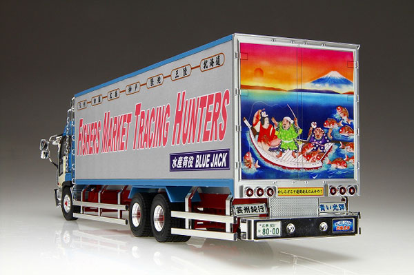 1/32 バリューデコトラ No.15 ブルージャック(大型冷凍車