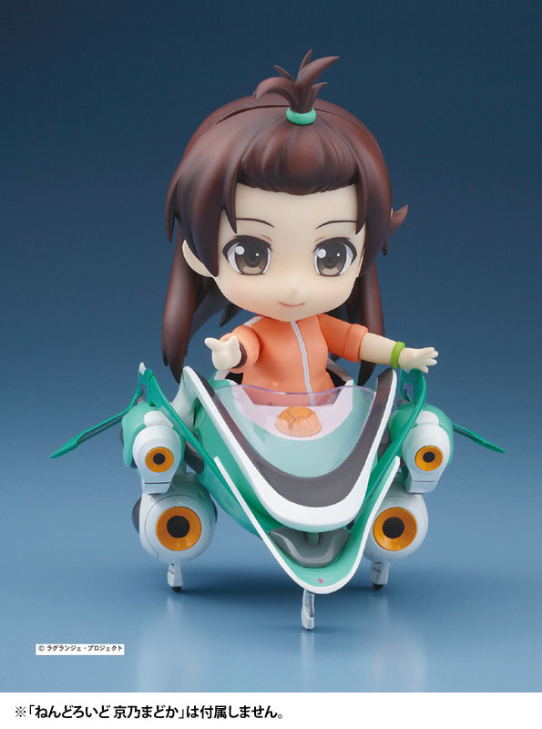 TOY-SCL2-14784_05.jpg