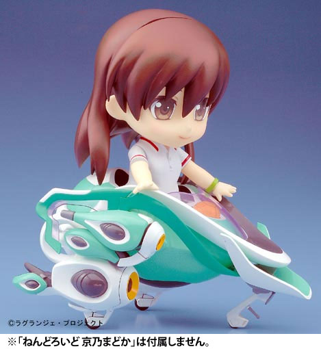 TOY-SCL2-14784_07.jpg