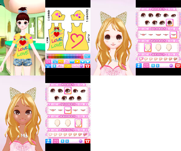 TVG-3DS-00948_04.jpg