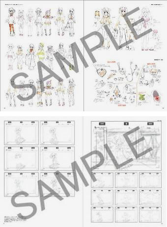 AKB0048 設定資料＆原画集（書籍）[サテライト]《在庫切れ》
