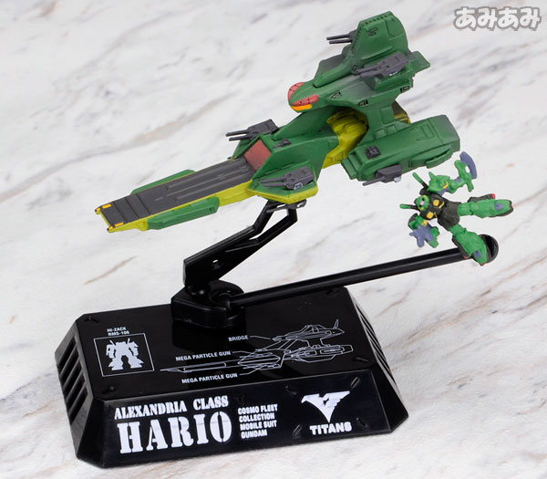 ガンダム　コスモフリートコレクション 3　ラーディッシュ　ダメージ　シークレット