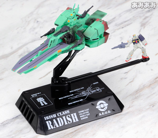 新版】コスモフリートコレクション 機動戦士ガンダム ACT3 -機動