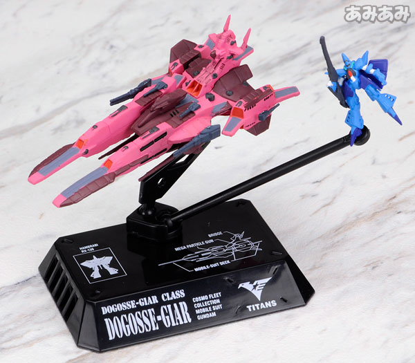 機動戦士ガンダム コスモフリートコレクション ACT3 機動戦士ガンダム コスモフリートコレクション ACT3 Amazon | コスモ