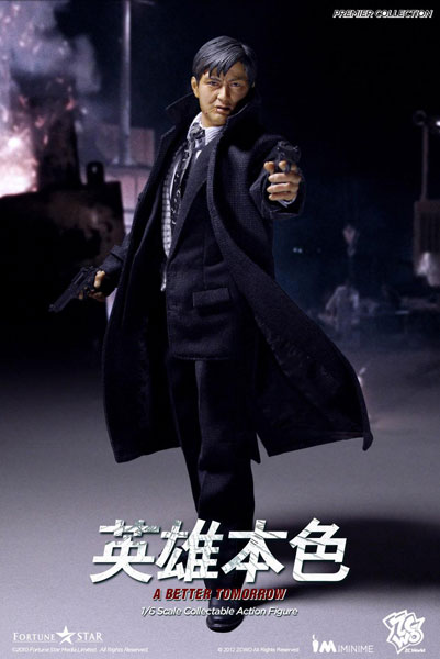 ZC WORLD:フルアクションフィギュア 男たちの挽歌・マーク 単品 FIG-DOL-5125_07.jpg