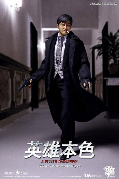 ZC WORLD:フルアクションフィギュア 男たちの挽歌・マーク 単品 FIG-DOL-5125_13.jpg