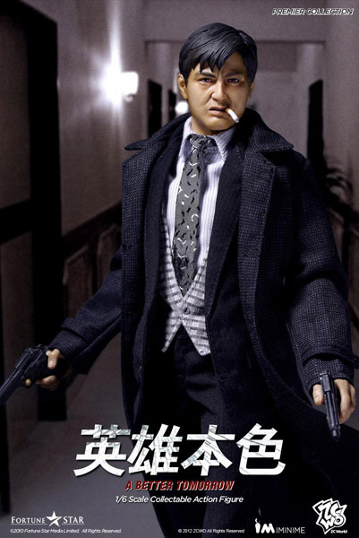 ZC WORLD:フルアクションフィギュア 男たちの挽歌・マーク 単品 FIG-DOL-5125_14.jpg