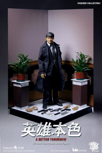 ZC WORLD:フルアクションフィギュア 男たちの挽歌・マーク 単品 FIG-DOL-5125_15.jpg