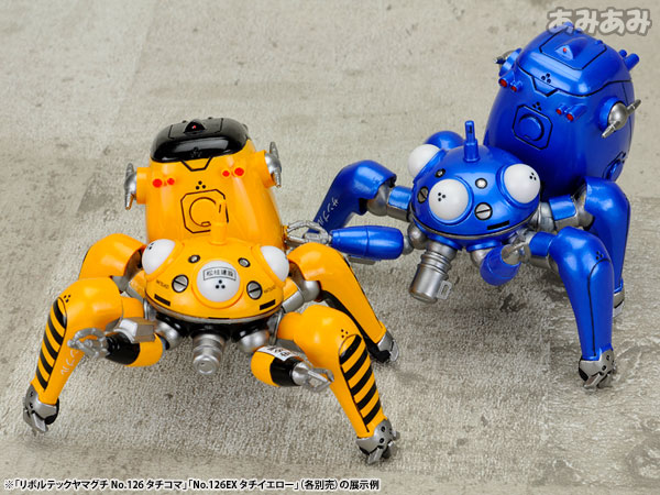 リボルテック タチコマ 126 オレンジ　攻殻機動隊 リボルテックヤマグチ No.126 タチコマ 『攻殻機動隊 STAND ALONE