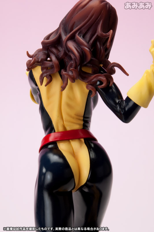 MARVEL BISHOUJO(マーベル×美少女) X-MEN キティ・プライド 1/7
