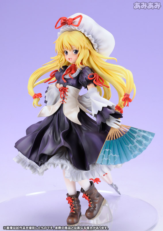 東方プロジェクト 八雲紫 -香霖堂ver.- 1/8 完成品フィギュア