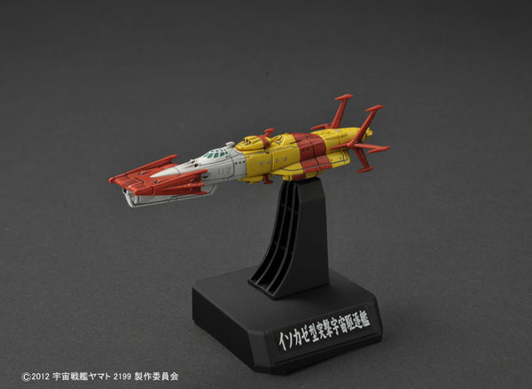 TOY-RBT-2607_03.jpg