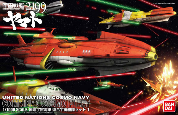 TOY-RBT-2607_04.jpg