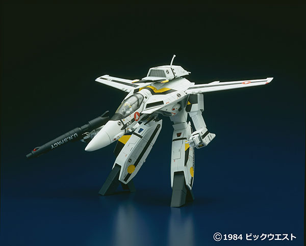 TOY-RBT-2829_02.jpg
