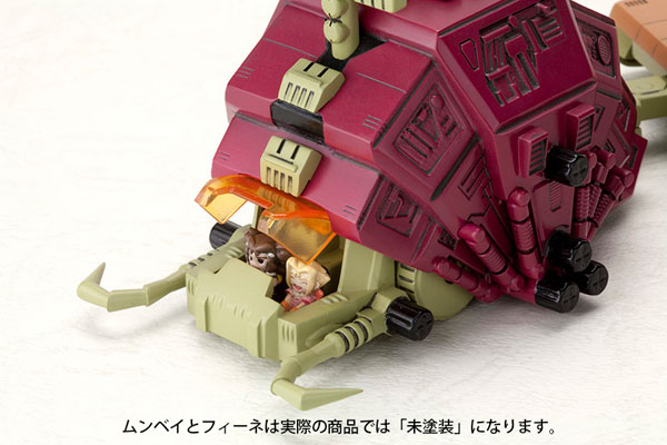 D-スタイル ZOIDS(ゾイド) グスタフ プラスチックキット