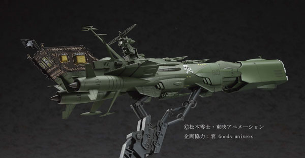 TOY-SCL2-14857_02.jpg
