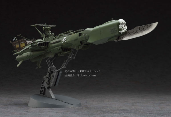 TOY-SCL2-14857_03.jpg