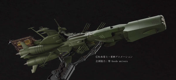 TOY-SCL2-14857_07.jpg