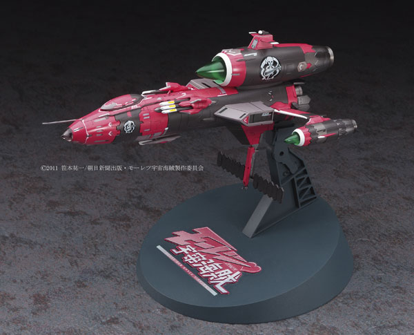TOY-SCL2-14858_01.jpg