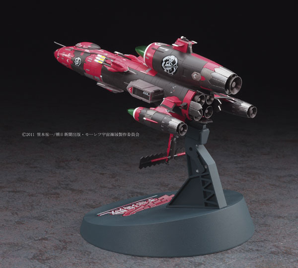 TOY-SCL2-14858_02.jpg