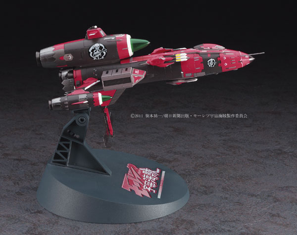 TOY-SCL2-14858_03.jpg