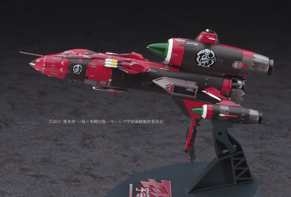 TOY-SCL2-14858_04.jpg