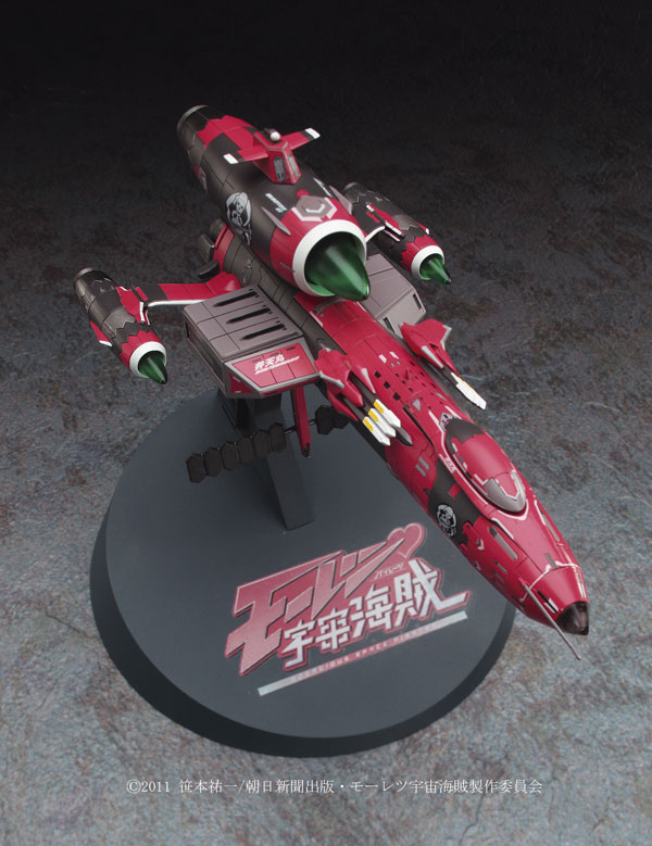 TOY-SCL2-14858_05.jpg