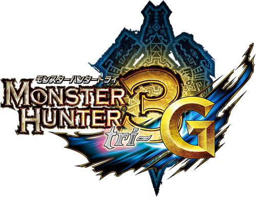 3DS モンスターハンター3(トライ)G Best Price！