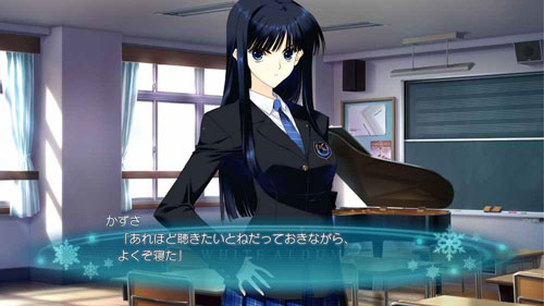 TVG-PS3-1593_05.jpg